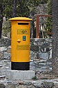 DSC_1540.jpg